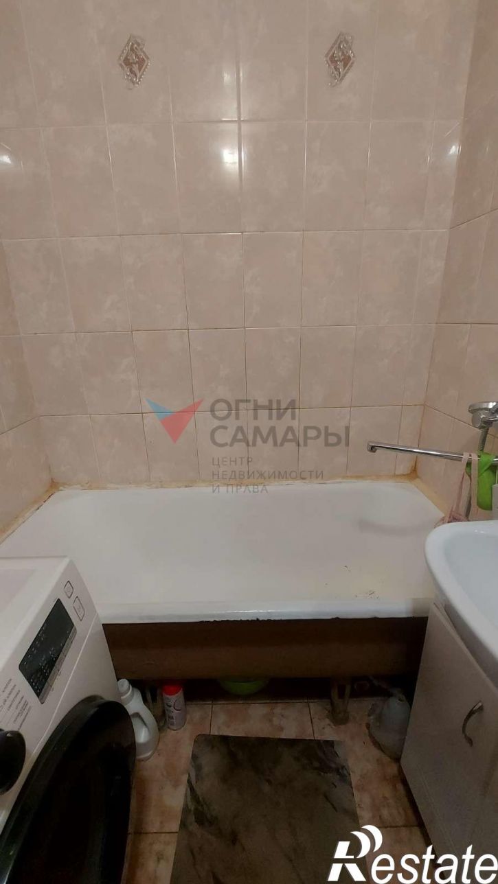 3-комн квартира Георгия Димитрова улица, 25