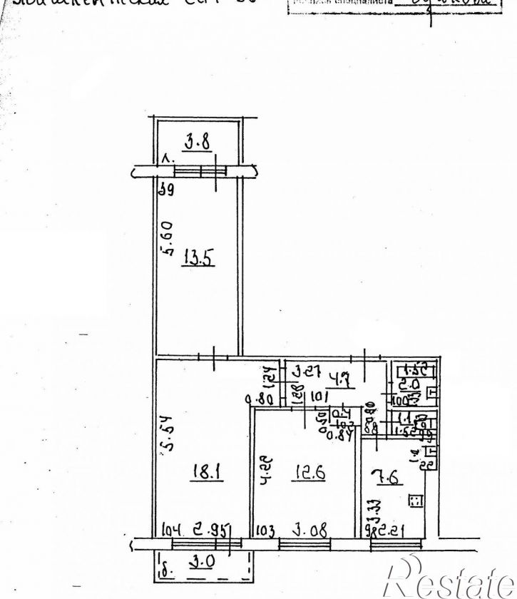3-комн квартира Ташкентская улица, 204