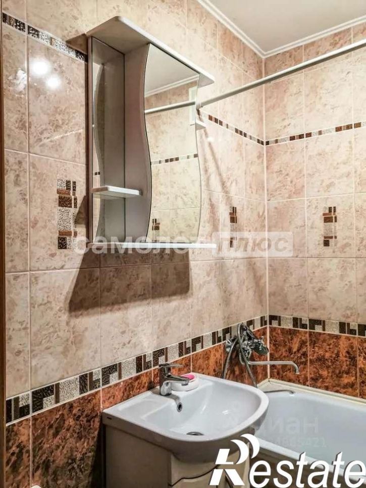 2-комн квартира Николая Панова улица, 52