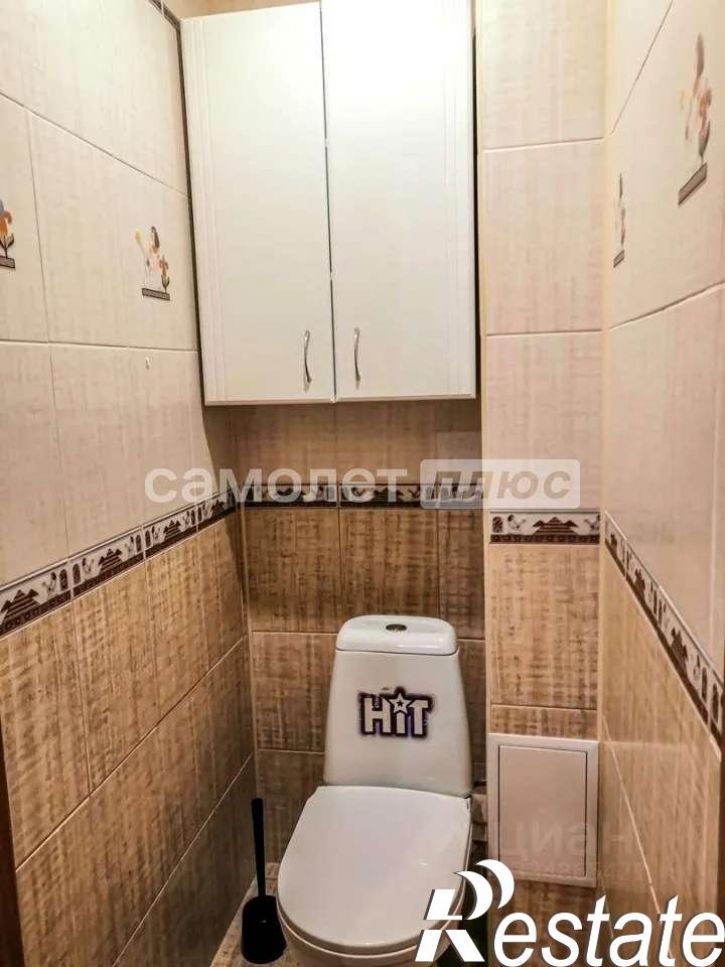 2-комн квартира Николая Панова улица, 52