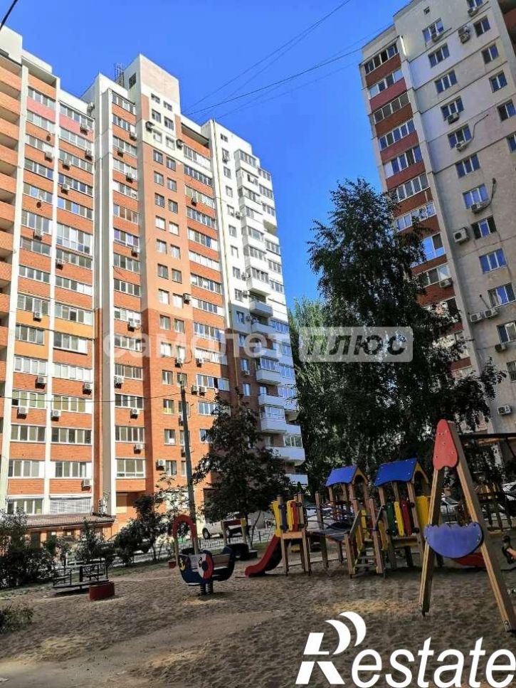 2-комн квартира Николая Панова улица, 52