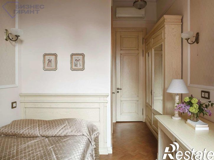5-комн квартира Некрасовская улица, 46