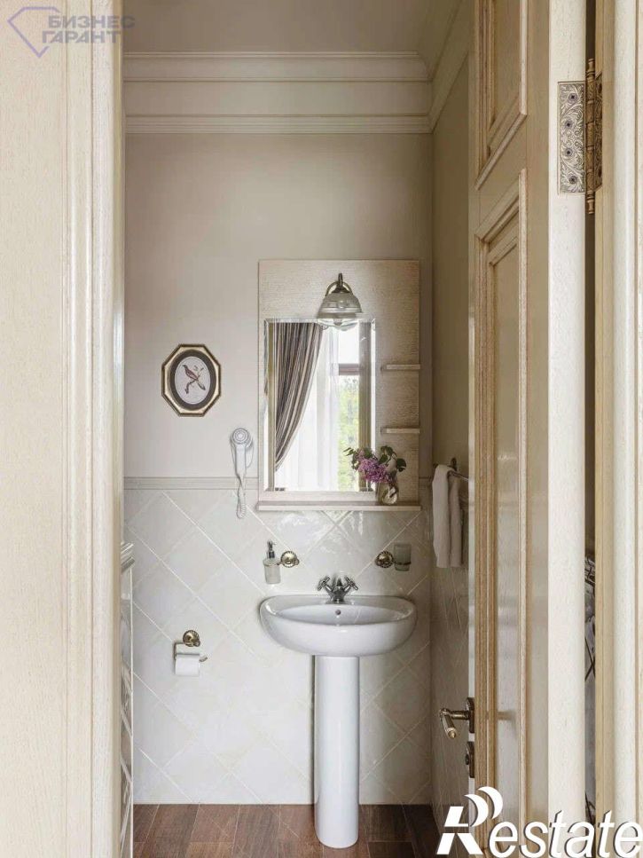 5-комн квартира Некрасовская улица, 46