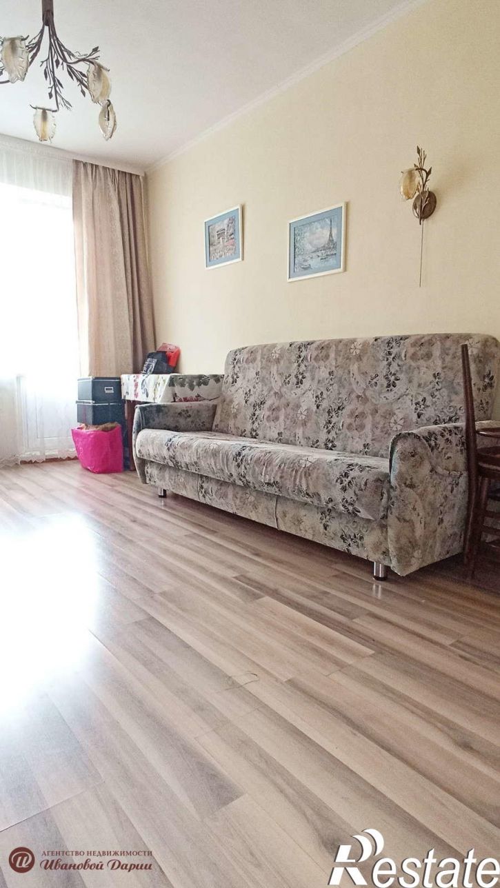 2-комн квартира Георгия Димитрова улица, 68