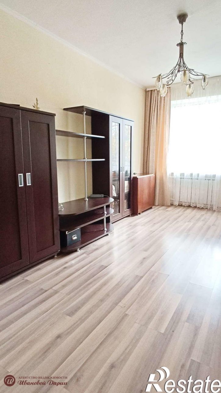 2-комн квартира Георгия Димитрова улица, 68