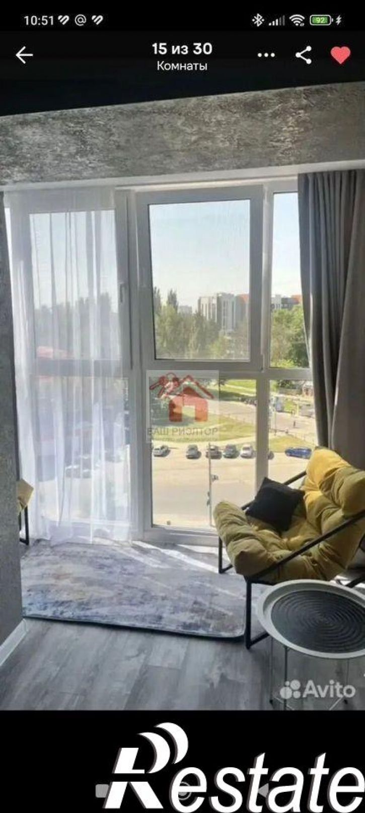 Студия Николая Баженова улица, 2б