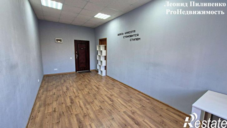 Офис Революционная улица, 70к2