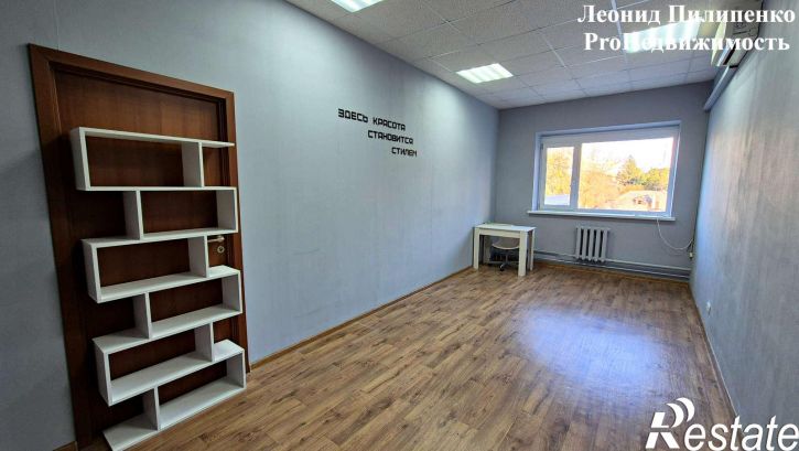 Офис Революционная улица, 70к2