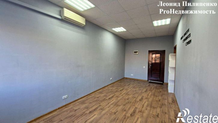 Офис Революционная улица, 70к2