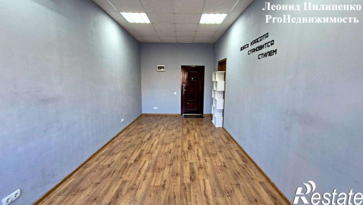 Офис Революционная улица, 70к2