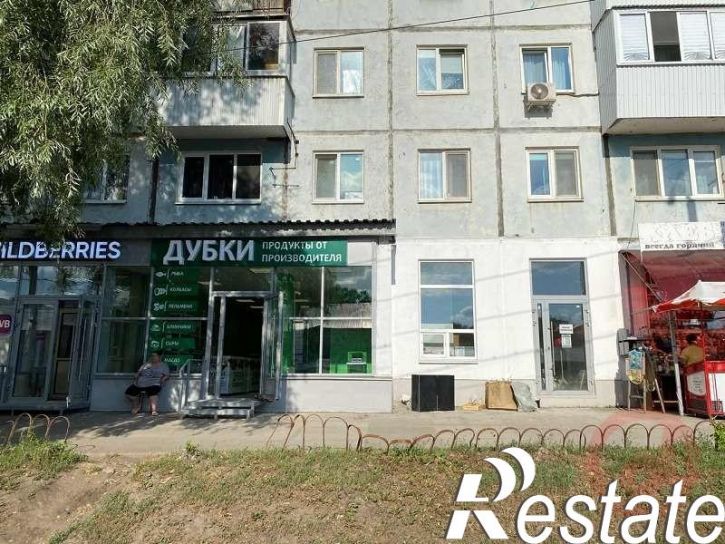 Торговое помещение Ногина улица, 13