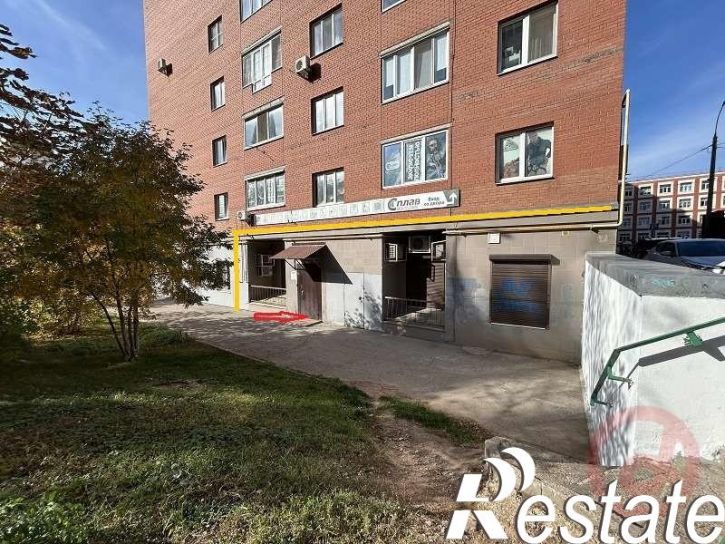 Офис Кирова проспект, 435