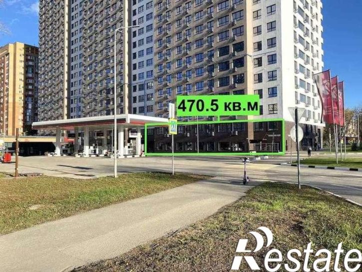Торговое помещение Карла Маркса проспект, 245а