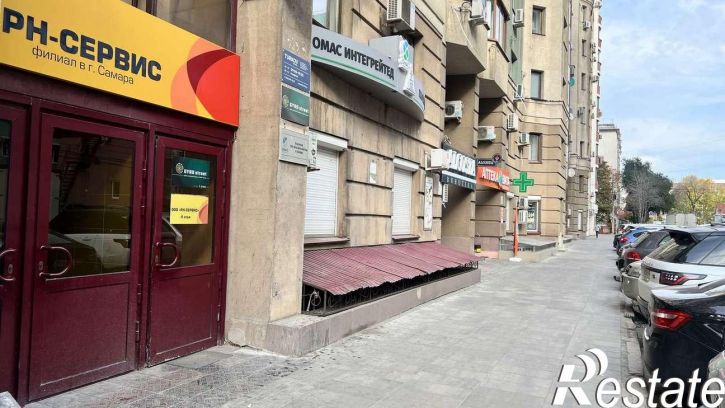 Торговое помещение Садовая улица, 278