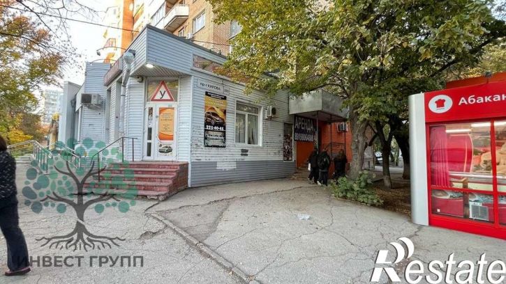 Торговое помещение Кирова проспект, 283