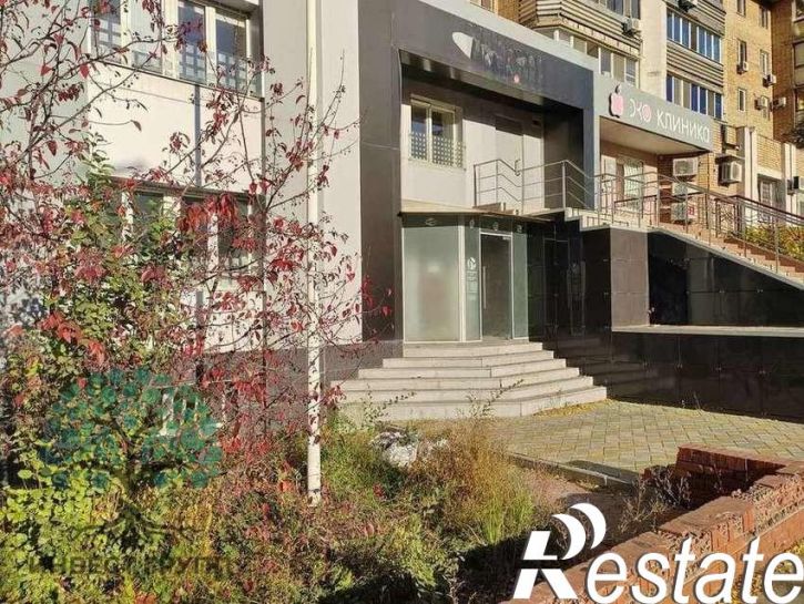 Офис Карла Маркса проспект, 6