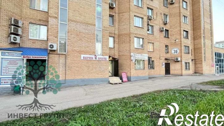 Торговое помещение Карла Маркса проспект, 39