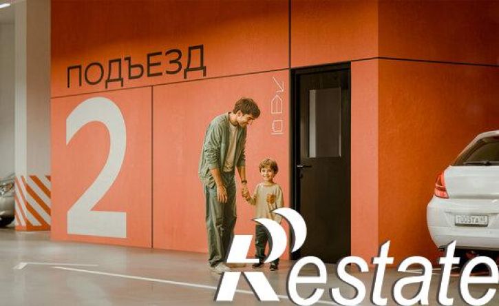3-комн квартира в новом доме Парковый переулок, 3,  д. 3