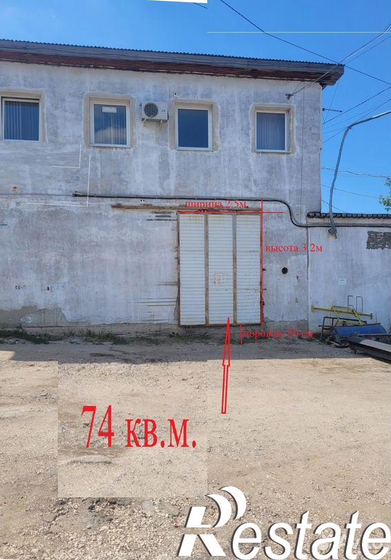 Сдать складское помещение за 55 000 рублей на Новоурицкая улица, 22