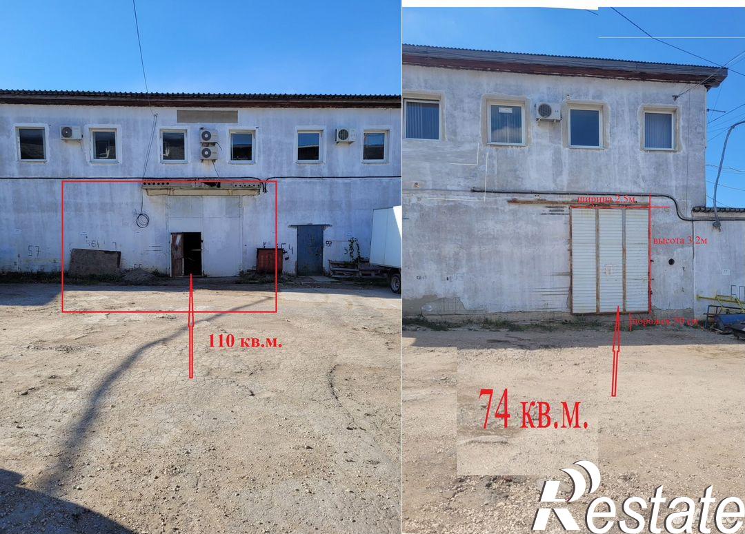 Сдать складское помещение за 55 000 рублей на Новоурицкая улица, 22