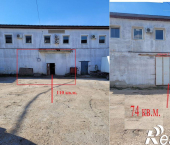 склад 110 кв м Новоурицкая улица, 22