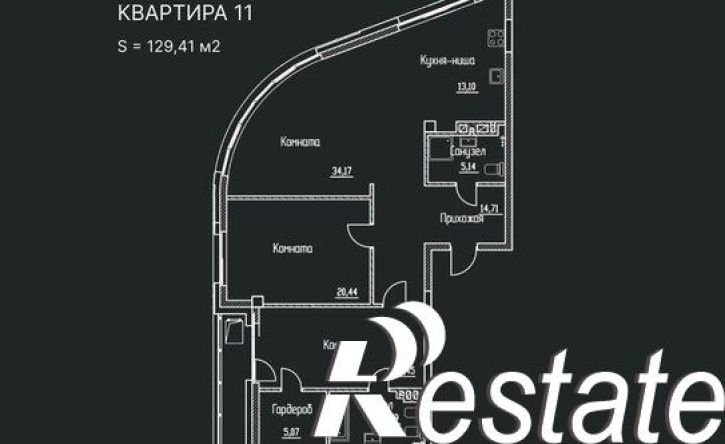 3-комн квартира в новом доме Межевая улица, 2,  д. 2