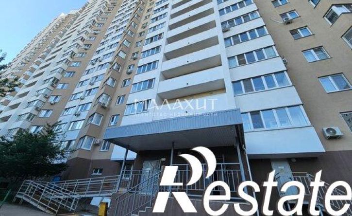 3-комн квартира Калужская улица, 11,  д. 11