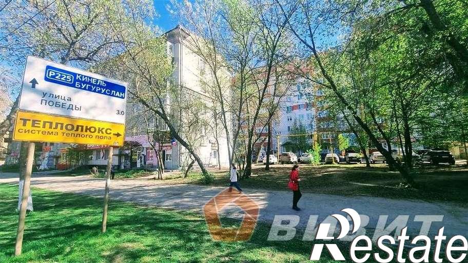 Купить офис, помещение под офис за 11 900 000 рублей на Гагарина улица, 53