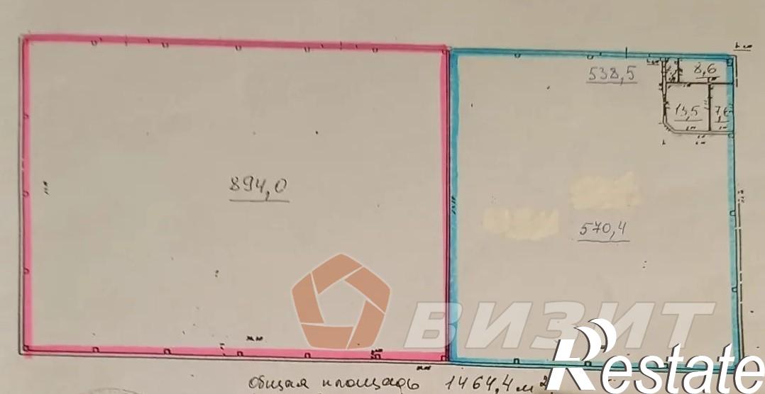 Сдать складское помещение за 297 392 рублей на Кабельная улица, 34
