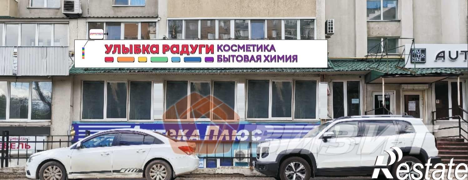 Купить торговое помещение за 30 000 000 рублей на Кирова проспект, 104