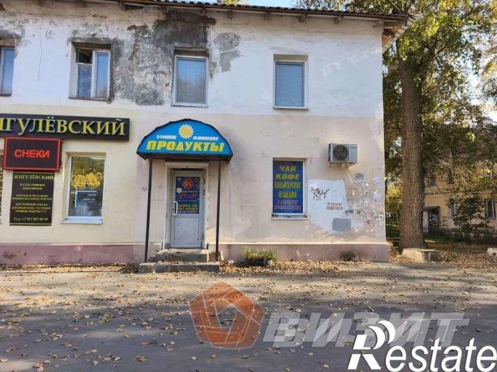 Торговое помещение Севастопольская улица, 42