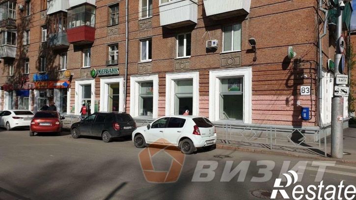 Торговое помещение Металлургов проспект, 87