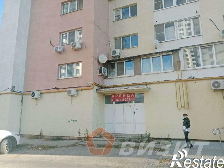 Торговое помещение Карла Маркса проспект, 243б