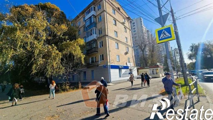 Офис Гагарина улица, 53