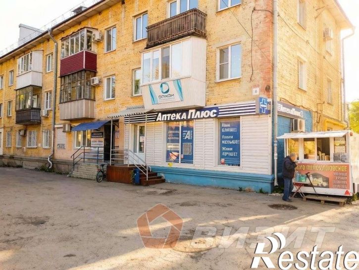Торговое помещение 22 Партсъезда улица, 4