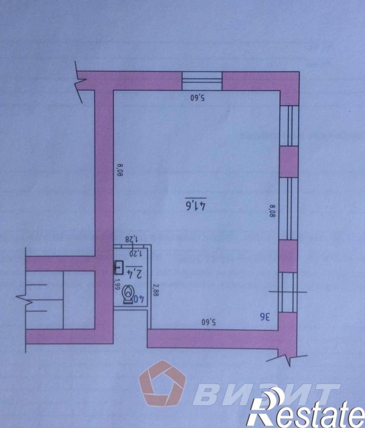 Торговое помещение 22 Партсъезда улица, 4