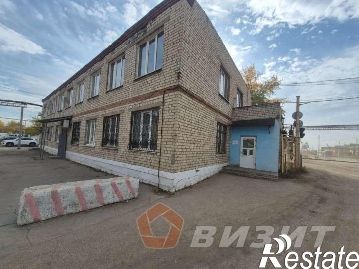 Офис Стрелка реки Самары улица, 1