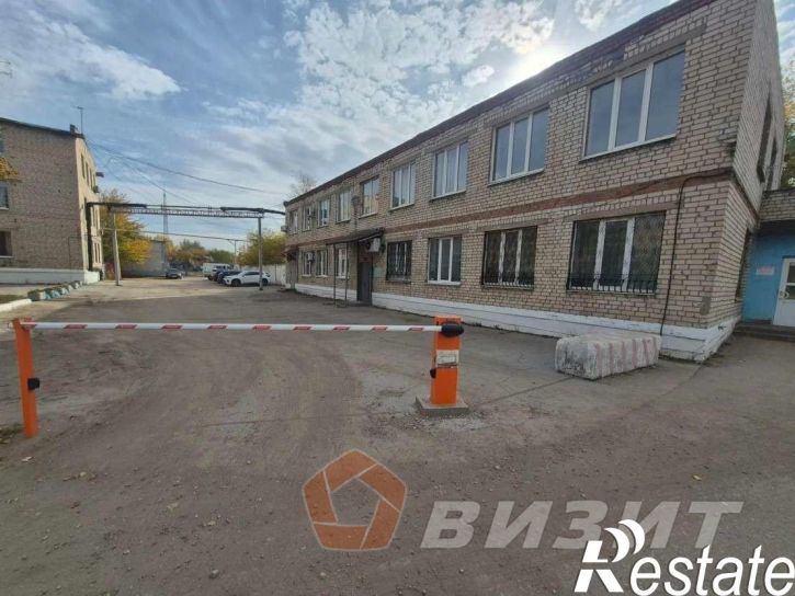 Офис Стрелка реки Самары улица, 1