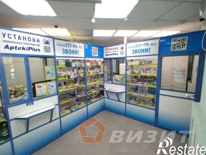 Торговое помещение 22 Партсъезда улица, 4