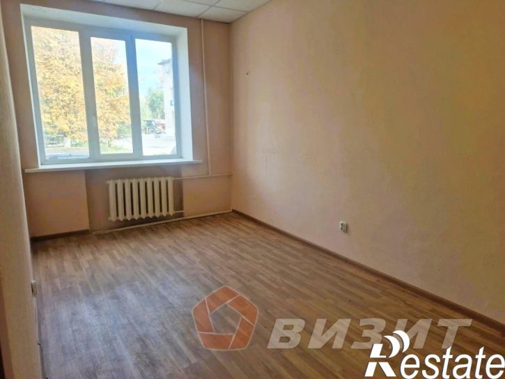 Офис Стрелка реки Самары улица, 1