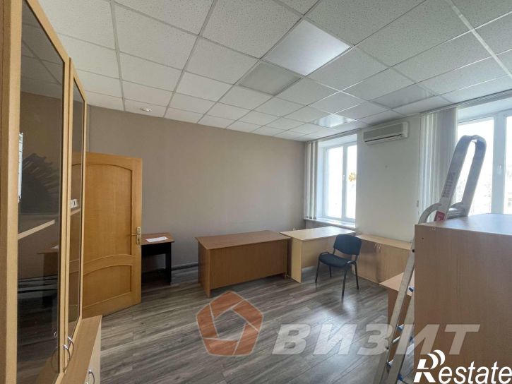 Офис Красноармейская улица, 63а