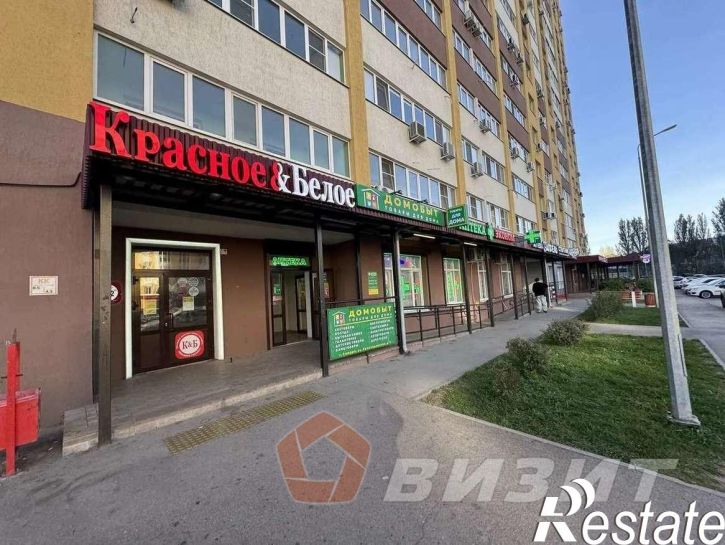 Торговое помещение Краснодонская улица, 10А