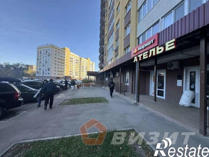 Торговое помещение Краснодонская улица, 10А