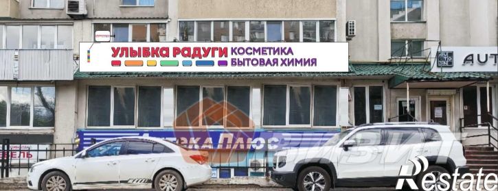 Торговое помещение Кирова проспект, 104