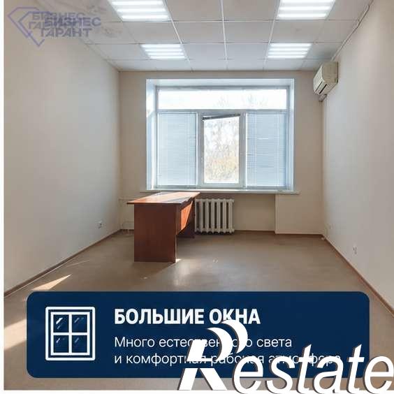 Сдать офис, помещение под офис за 17 000 рублей на Чернореченская улица, 21