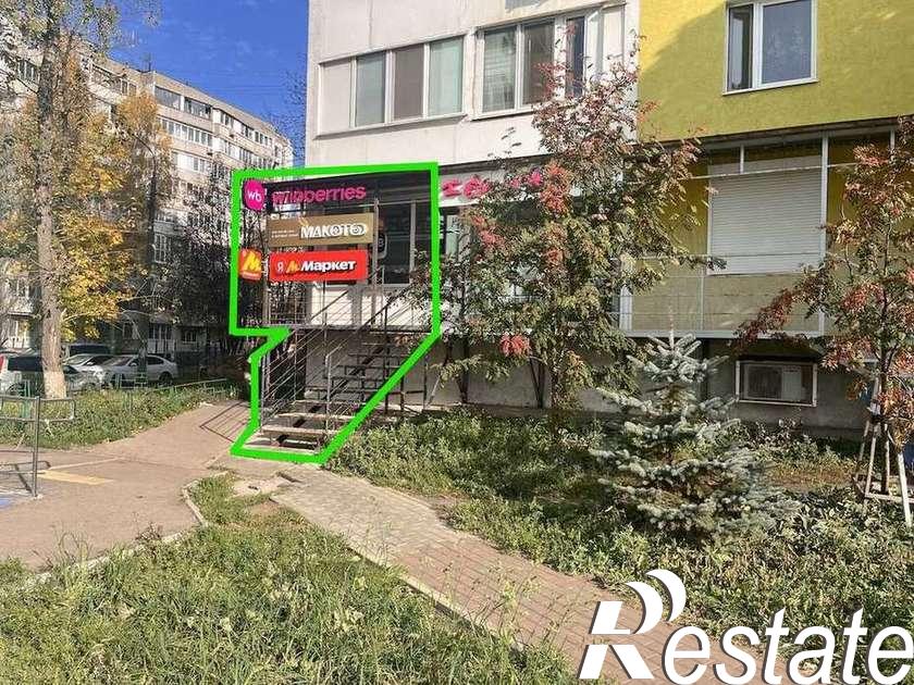Сдать торговое помещение за 80 000 рублей на Московское шоссе, 294