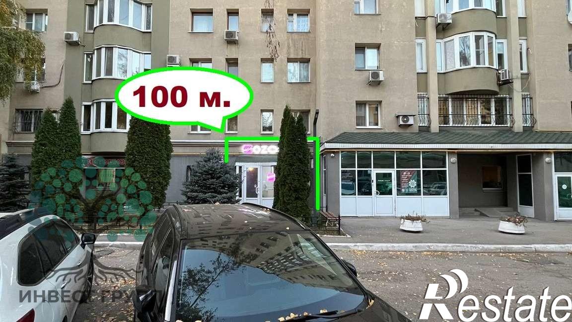Купить офис, помещение под офис за 12 000 000 рублей на Ново-Садовая улица, 14А
