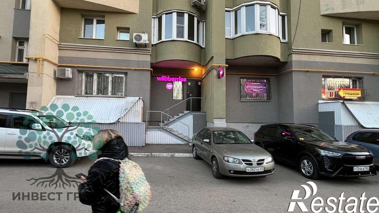Купить офис, помещение под офис за 12 000 000 рублей на Ново-Садовая улица, 14А