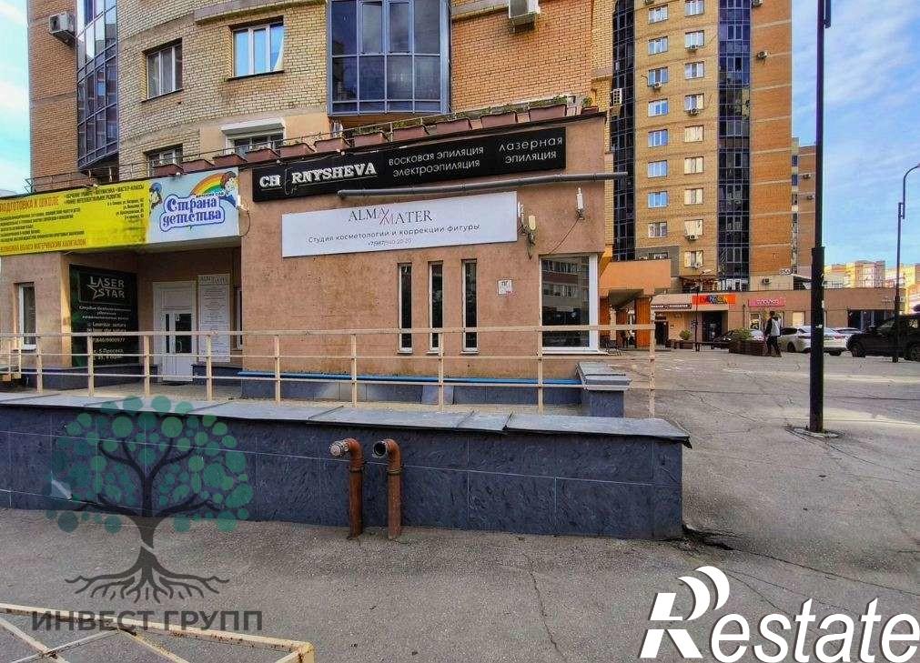 Купить офис, помещение под офис за 3 000 000 рублей на 5-я просека, 95