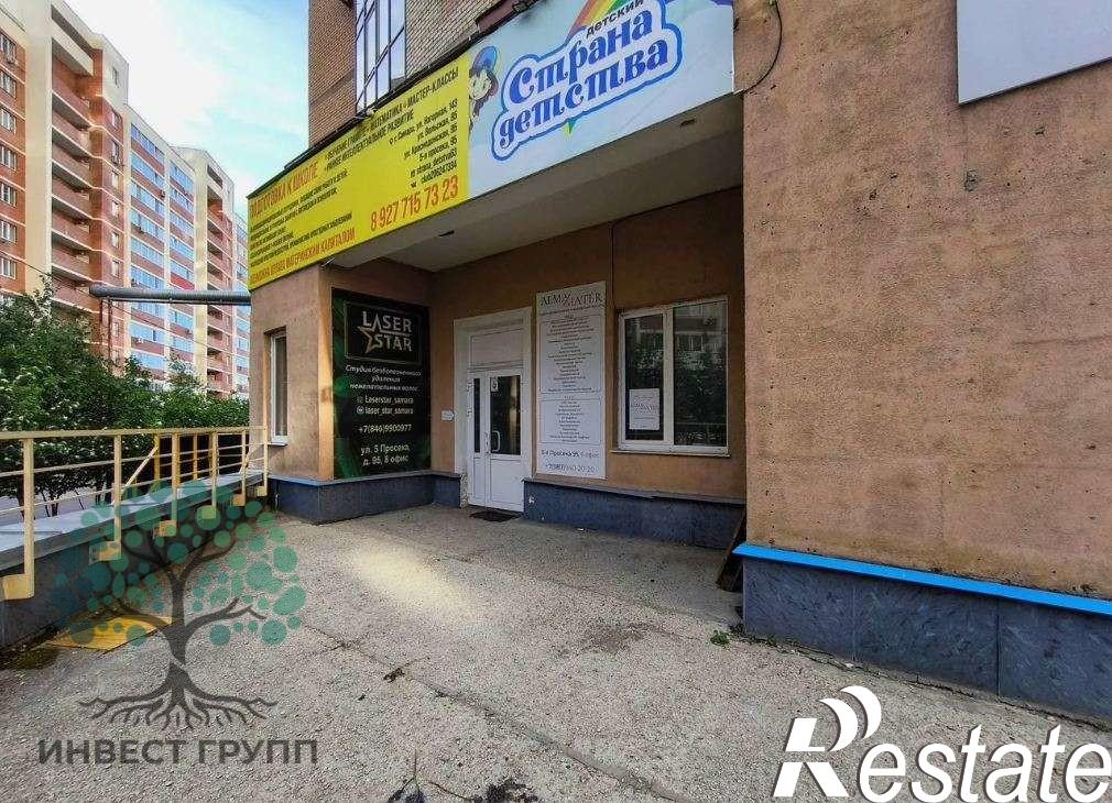 Купить офис, помещение под офис за 3 000 000 рублей на 5-я просека, 95